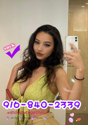 Reviews about escort with phone number 9168402339