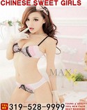 Reviews about escort with phone number 3195289999