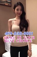 Reviews about escort with phone number 4698580081
