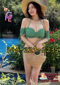 Reviews about escort with phone number 3462292235