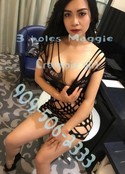 Reviews about escort with phone number 9495062333