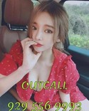 Reviews about escort with phone number 9295569993