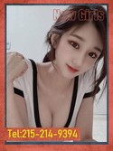 Reviews about escort with phone number 2152149394