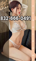 Reviews about escort with phone number 8326660491