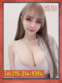 Reviews about escort with phone number 2152149394