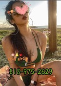 Reviews about escort with phone number 8189752629