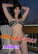 Reviews about escort with phone number 4156887922