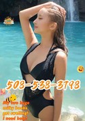 Reviews about escort with phone number 5085383798