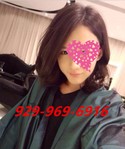 Reviews about escort with phone number 5164604553
