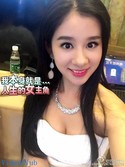 Reviews about escort with phone number 5037652215