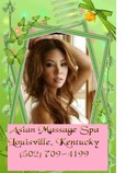 Reviews about escort with phone number 5027094199