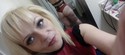 Reviews about escort with phone number 4702857603