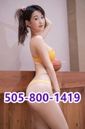 Reviews about escort with phone number 5058001419