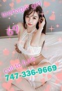 Reviews about escort with phone number 7473369669