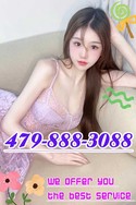 Reviews about escort with phone number 4798883088