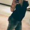 Reviews about escort with phone number 5612151269