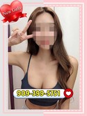 Reviews about escort with phone number 9093995751