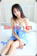 Reviews about escort with phone number 3095501423