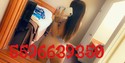 Reviews about escort with phone number 5596639350