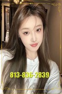 Reviews about escort with phone number 8138362839