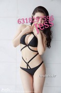 Reviews about escort with phone number 6318297596