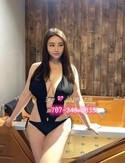 Reviews about escort with phone number 7073430835