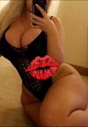 Reviews about escort with phone number 7743721518