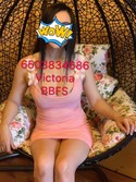 Reviews about escort with phone number 6503834686