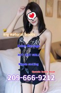 Reviews about escort with phone number 2096669212