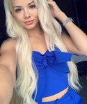 Reviews about escort with phone number 3347214775