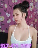 Reviews about escort with phone number 9174769997