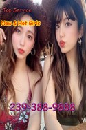 Reviews about escort with phone number 2393889888