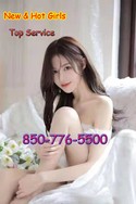 Reviews about escort with phone number 8507765500