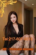 Reviews about escort with phone number 2176076518