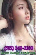 Reviews about escort with phone number 5023483180