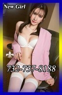 Reviews about escort with phone number 7327378188