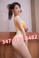 Reviews about escort with phone number 3473838482