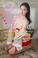 Reviews about escort with phone number 4087556628