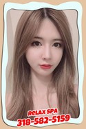 Reviews about escort with phone number 3185825159