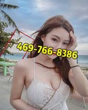 Reviews about escort with phone number 4697668386