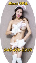 Reviews about escort with phone number 8454762226