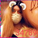 Reviews about escort with phone number 2675512191