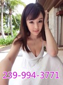 Reviews about escort with phone number 2399943771