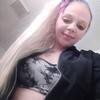 Reviews about escort with phone number 5028185342
