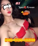 Reviews about escort with phone number 5109616520