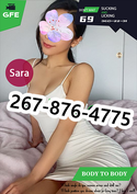 2678764775