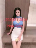 Reviews about escort with phone number 7028498613