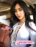 Reviews about escort with phone number 5107617977