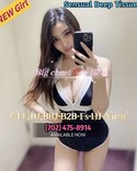 Reviews about escort with phone number 7024758914