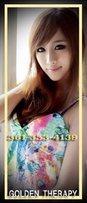 Reviews about escort with phone number 3613534139